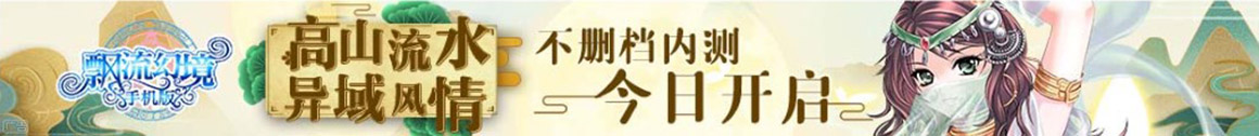 长丈丰丈网